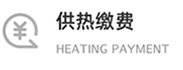 4688美高梅登录中心(中国)有限公司官网