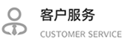 4688美高梅登录中心(中国)有限公司官网