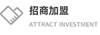 4688美高梅登录中心(中国)有限公司官网