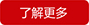 4688美高梅登录中心(中国)有限公司官网