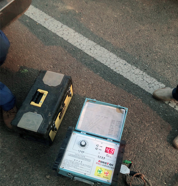 呼和浩特市城发供热有限责任公司门户网站