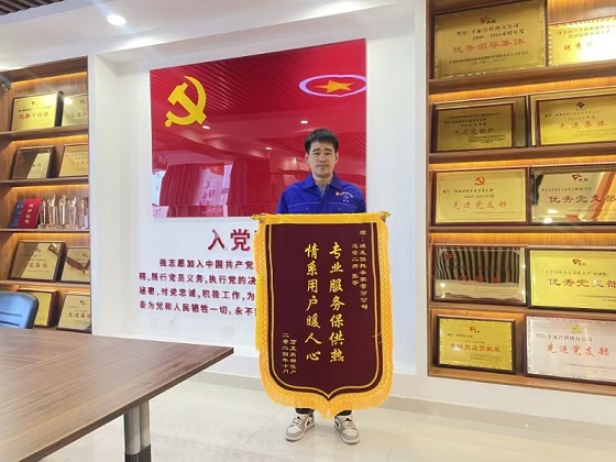4688美高梅登录中心(中国)有限公司官网