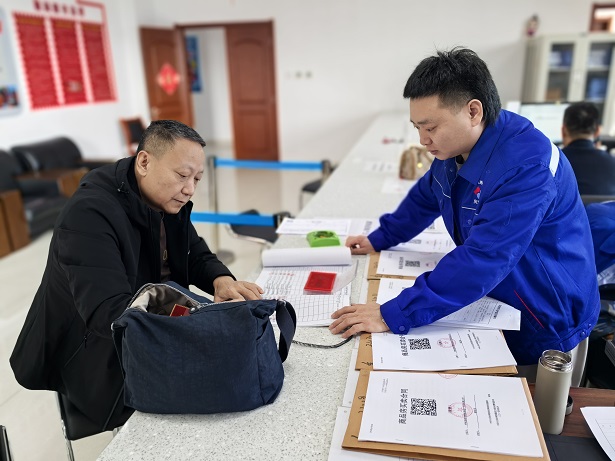 4688美高梅登录中心(中国)有限公司官网