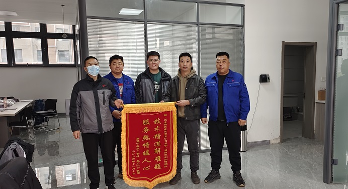 4688美高梅登录中心(中国)有限公司官网