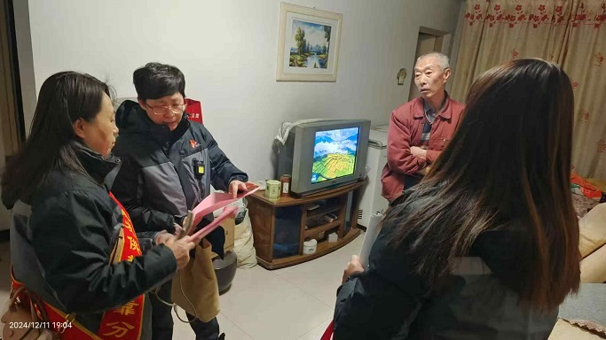 4688美高梅登录中心(中国)有限公司官网