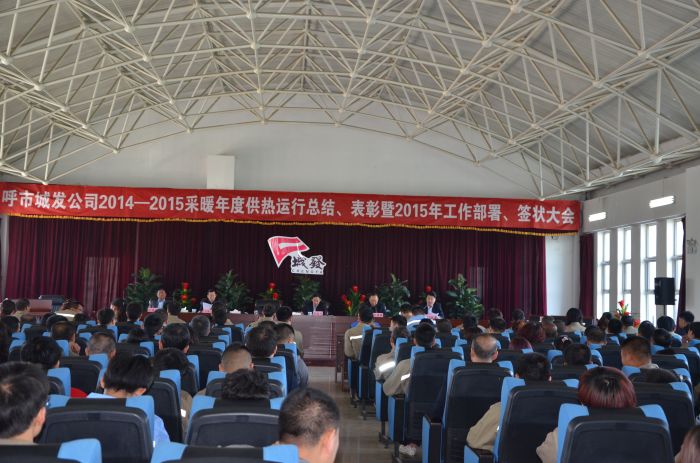 4688美高梅登录中心(中国)有限公司官网