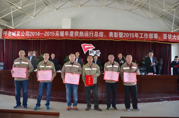 4688美高梅登录中心(中国)有限公司官网