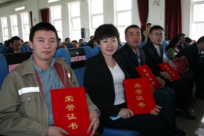 4688美高梅登录中心(中国)有限公司官网