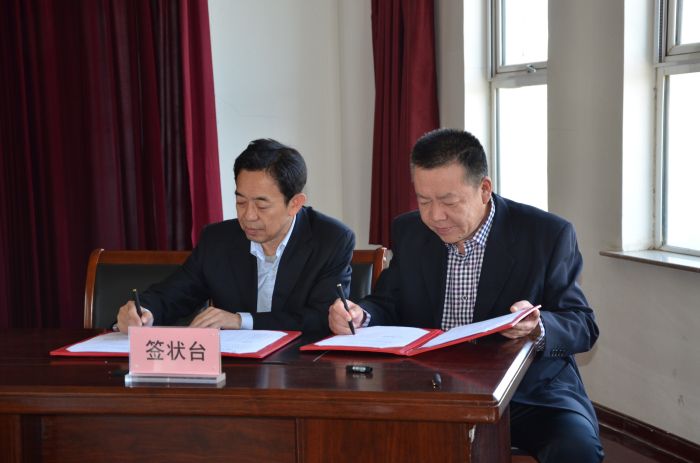 4688美高梅登录中心(中国)有限公司官网