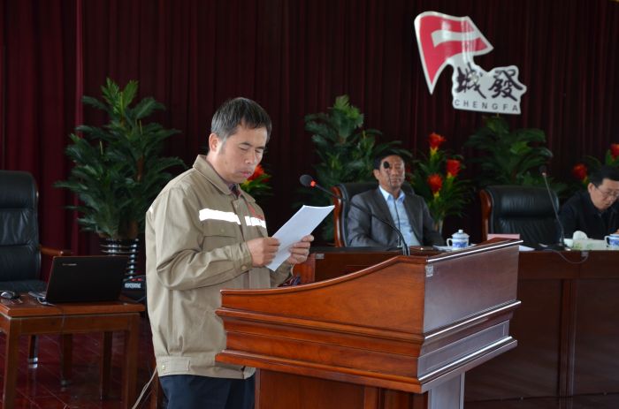 4688美高梅登录中心(中国)有限公司官网