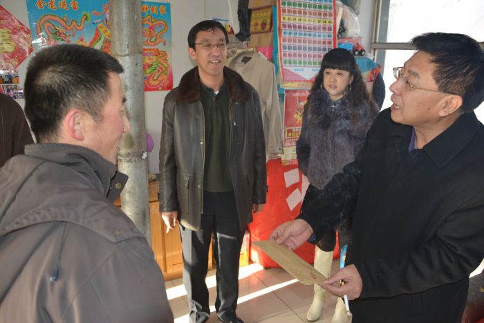 4688美高梅登录中心(中国)有限公司官网
