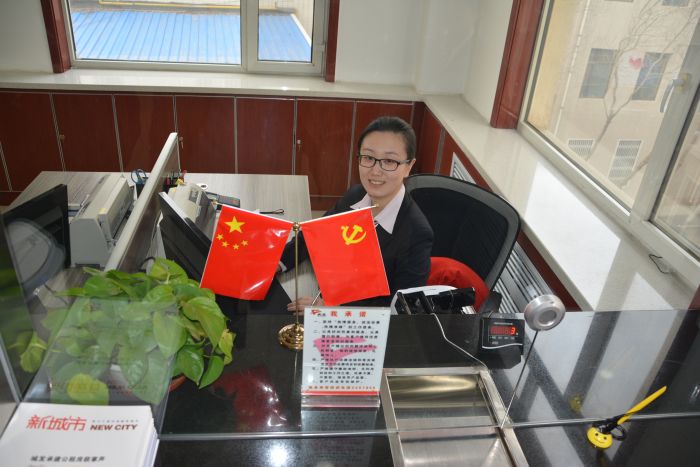 4688美高梅登录中心(中国)有限公司官网