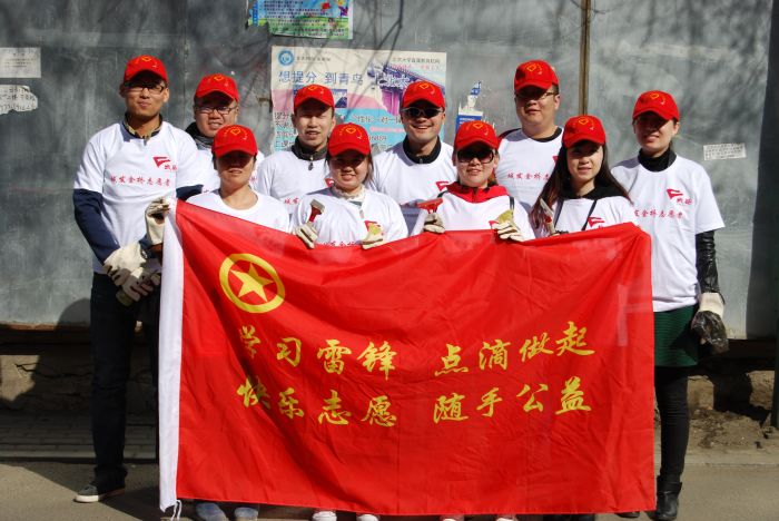 4688美高梅登录中心(中国)有限公司官网
