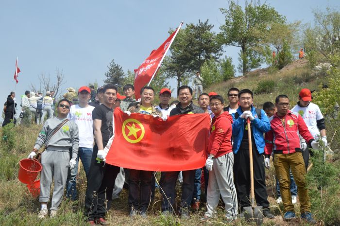 4688美高梅登录中心(中国)有限公司官网