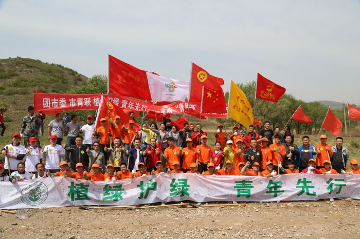4688美高梅登录中心(中国)有限公司官网