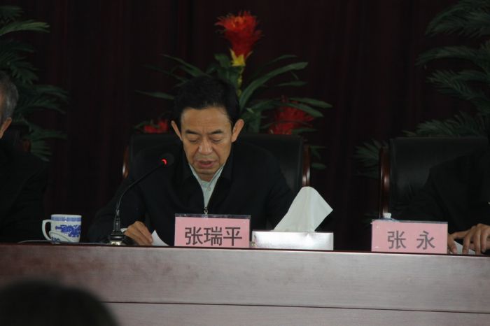 4688美高梅登录中心(中国)有限公司官网