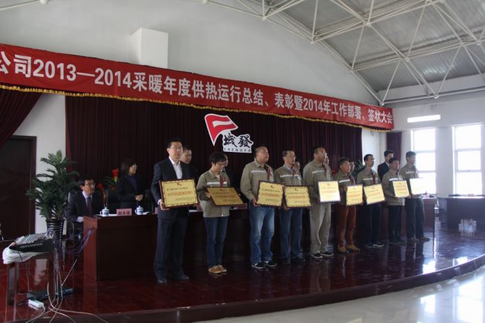 4688美高梅登录中心(中国)有限公司官网