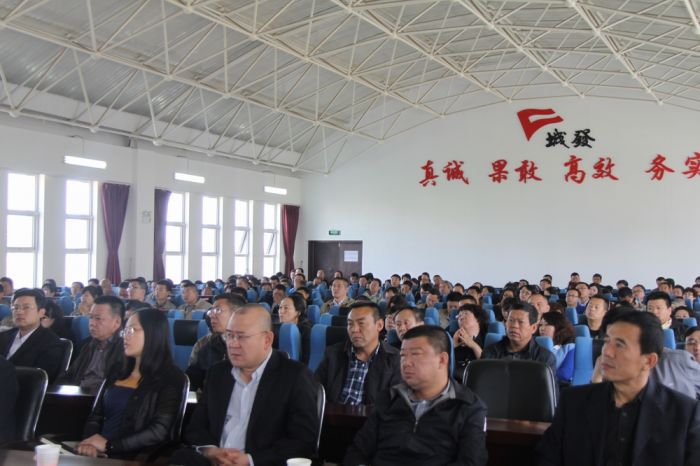 4688美高梅登录中心(中国)有限公司官网