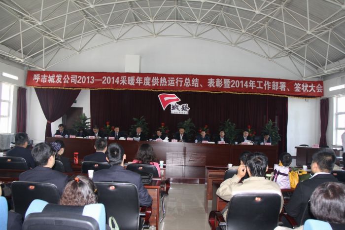 4688美高梅登录中心(中国)有限公司官网