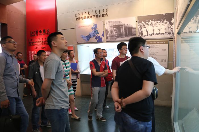 4688美高梅登录中心(中国)有限公司官网