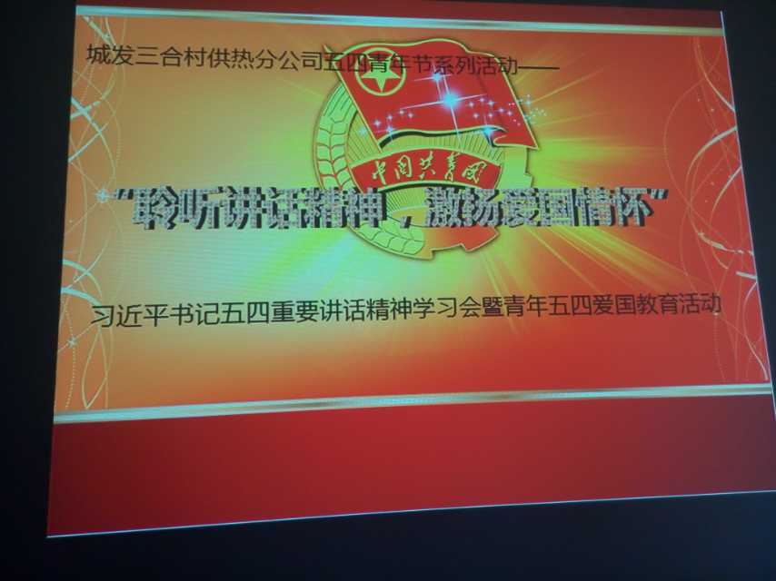 4688美高梅登录中心(中国)有限公司官网