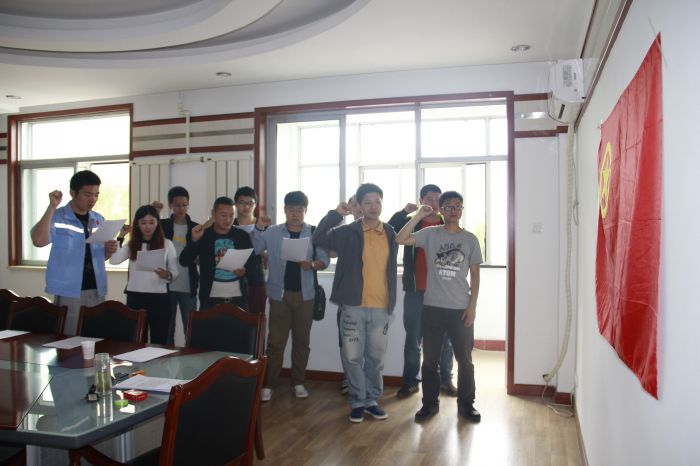 4688美高梅登录中心(中国)有限公司官网