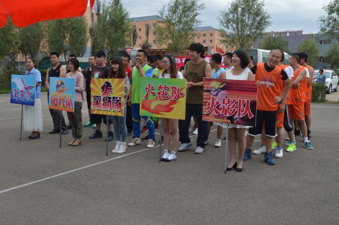 4688美高梅登录中心(中国)有限公司官网