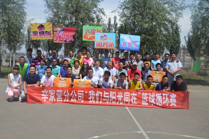 4688美高梅登录中心(中国)有限公司官网
