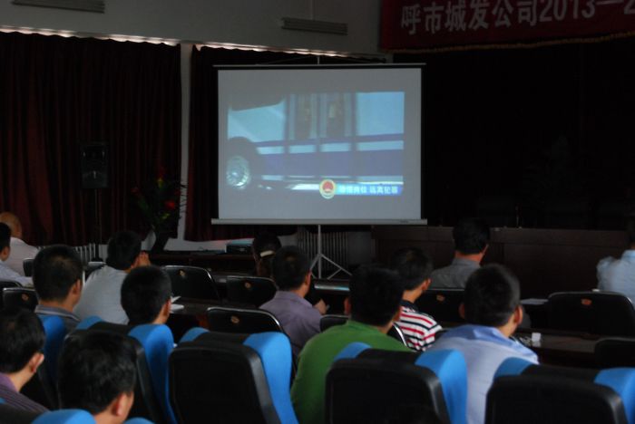 4688美高梅登录中心(中国)有限公司官网