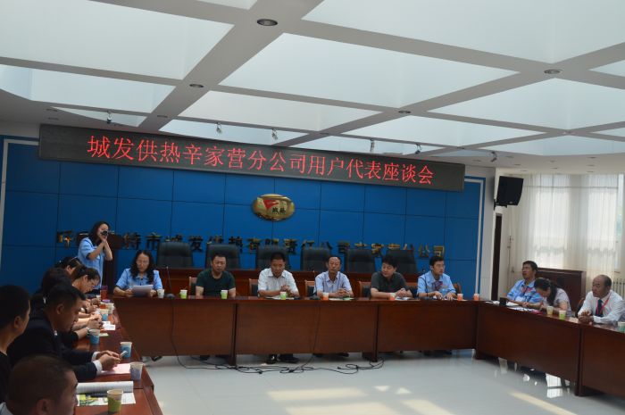 4688美高梅登录中心(中国)有限公司官网