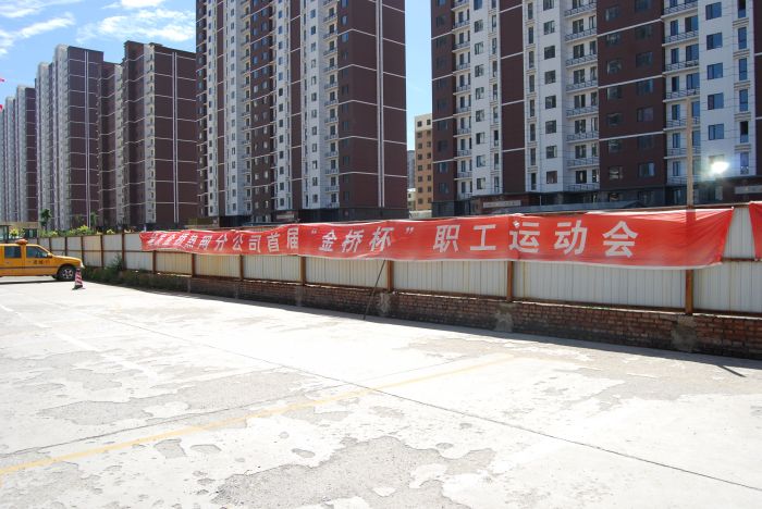 4688美高梅登录中心(中国)有限公司官网