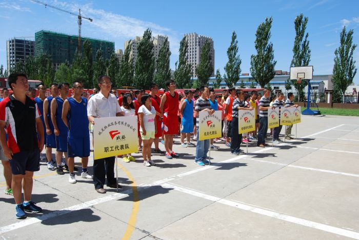 4688美高梅登录中心(中国)有限公司官网