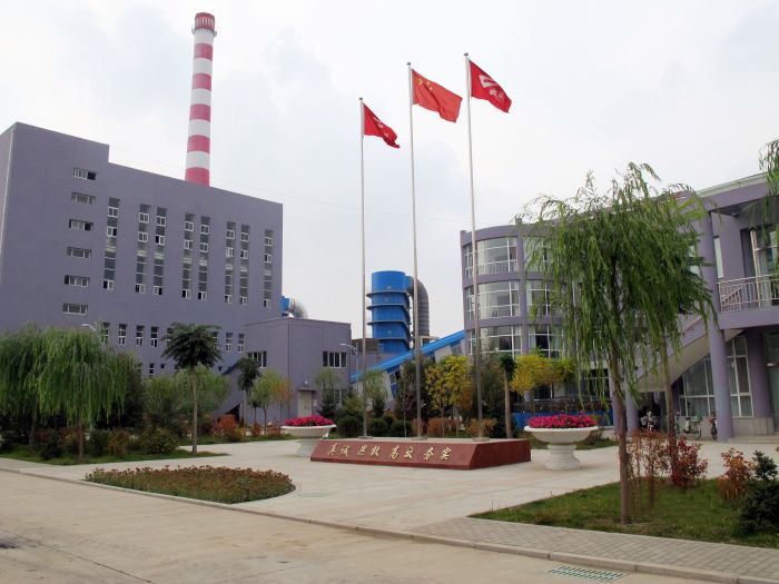 4688美高梅登录中心(中国)有限公司官网