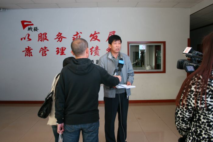 4688美高梅登录中心(中国)有限公司官网