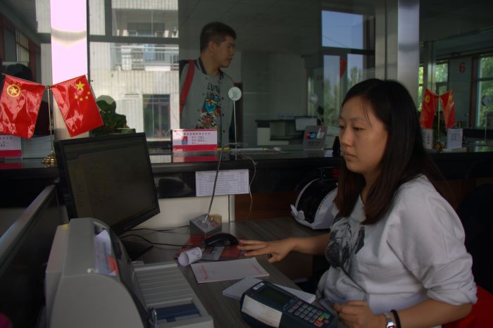 4688美高梅登录中心(中国)有限公司官网
