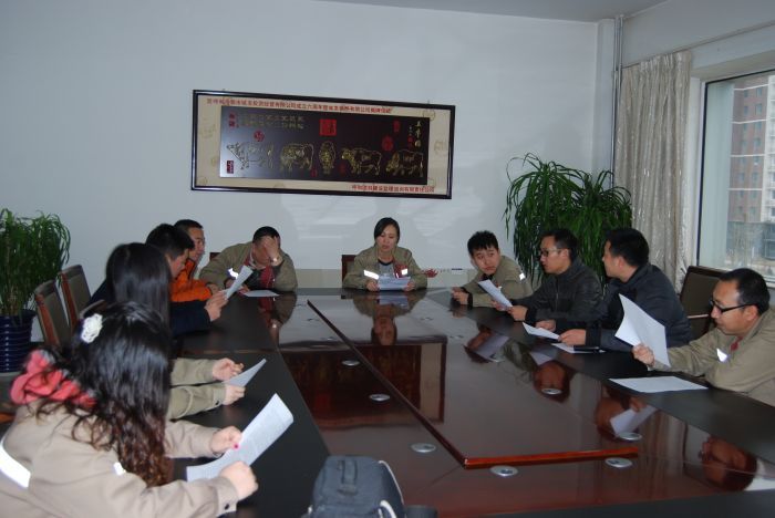 4688美高梅登录中心(中国)有限公司官网
