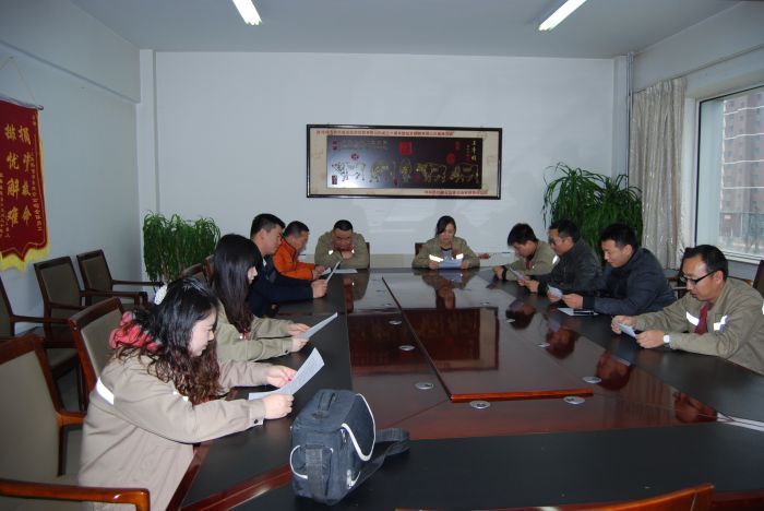 4688美高梅登录中心(中国)有限公司官网