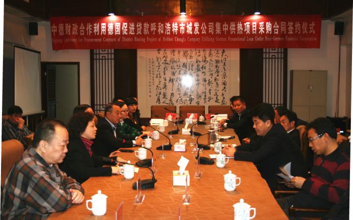 4688美高梅登录中心(中国)有限公司官网
