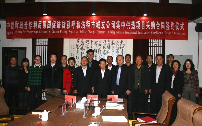 4688美高梅登录中心(中国)有限公司官网