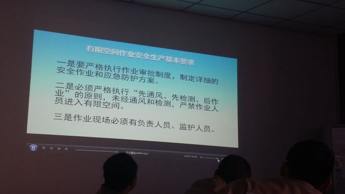 4688美高梅登录中心(中国)有限公司官网