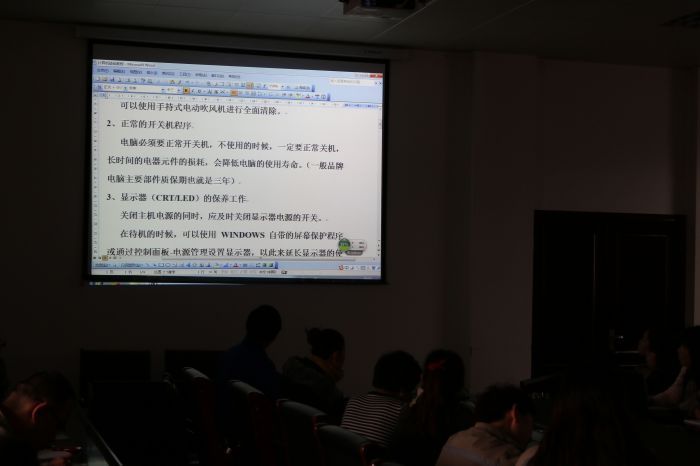 4688美高梅登录中心(中国)有限公司官网
