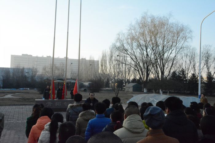 4688美高梅登录中心(中国)有限公司官网