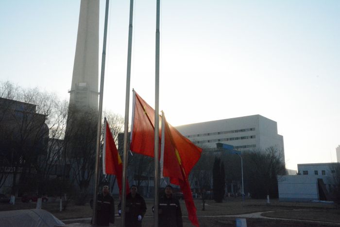 4688美高梅登录中心(中国)有限公司官网