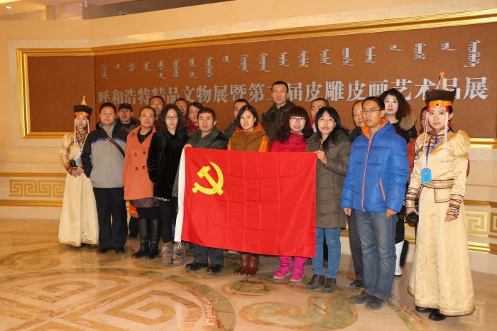 4688美高梅登录中心(中国)有限公司官网