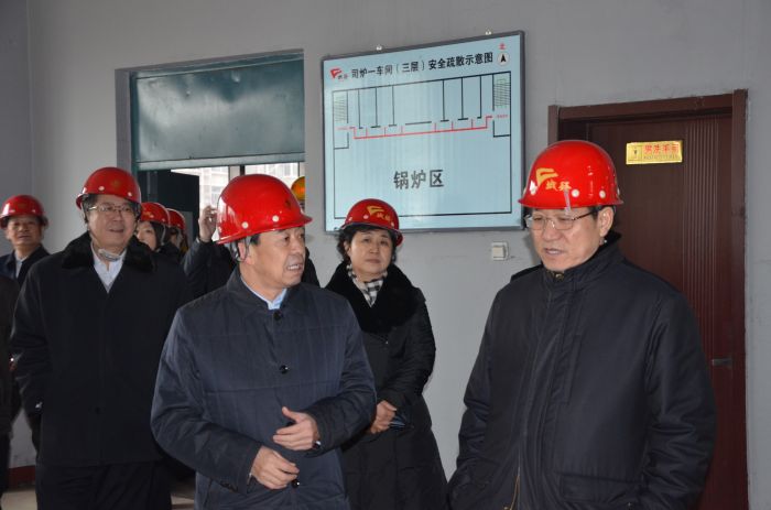 4688美高梅登录中心(中国)有限公司官网