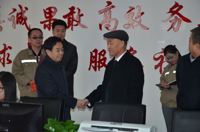 4688美高梅登录中心(中国)有限公司官网