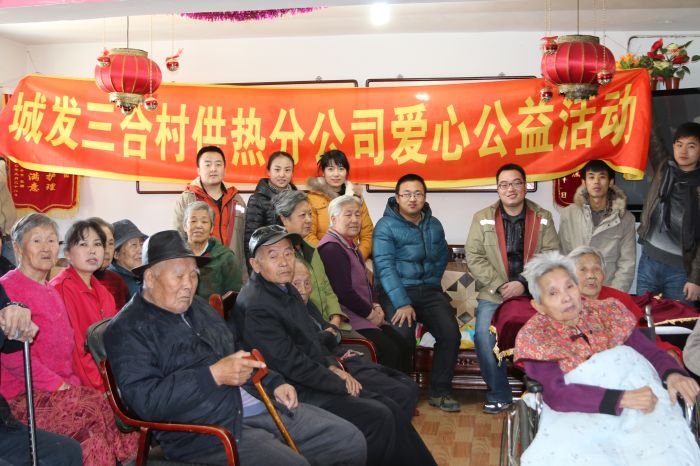 4688美高梅登录中心(中国)有限公司官网
