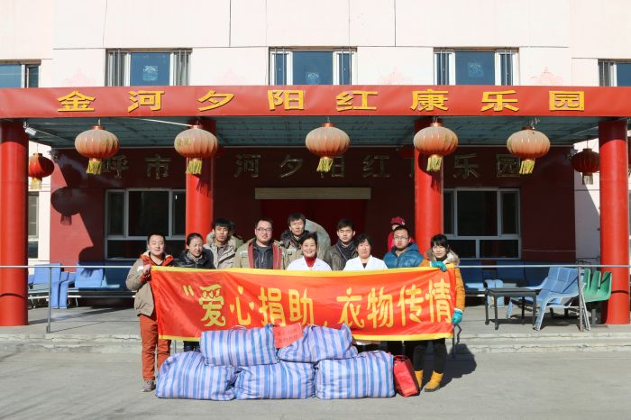 4688美高梅登录中心(中国)有限公司官网