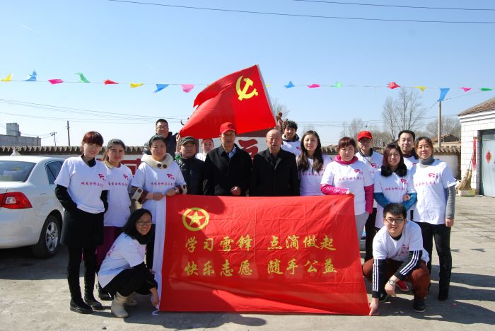 4688美高梅登录中心(中国)有限公司官网