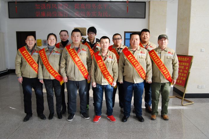 4688美高梅登录中心(中国)有限公司官网